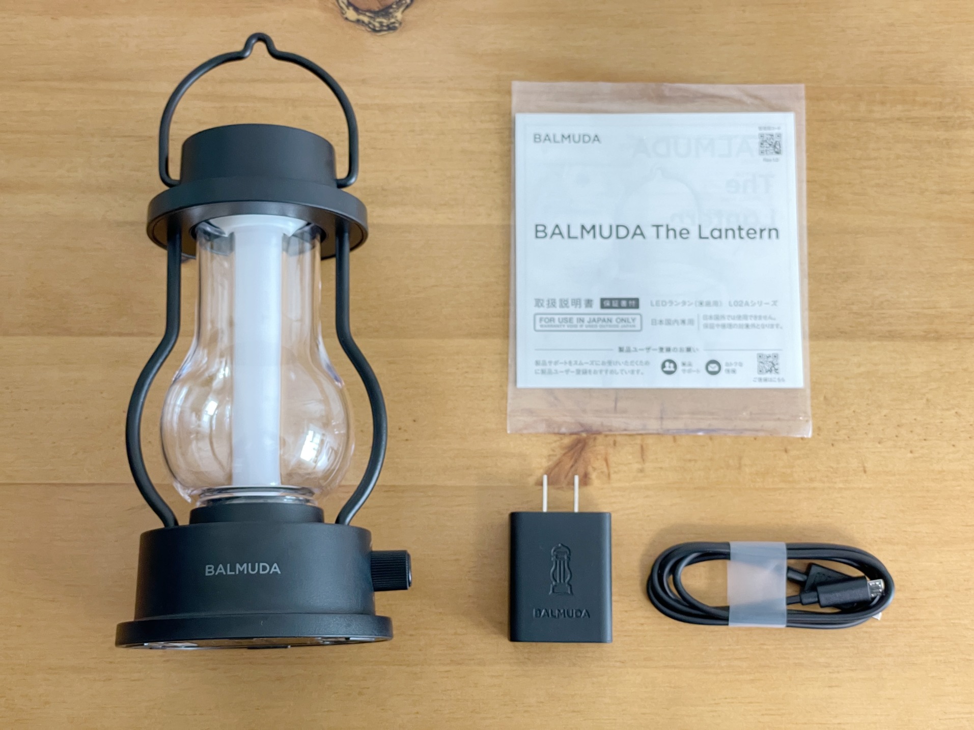 【BALMUDA The Lanternレビュー】USB充電で最大50時間稼働するバルミューダ製LEDランタン | ロピログ